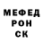 Кетамин VHQ Fernando Nobrega