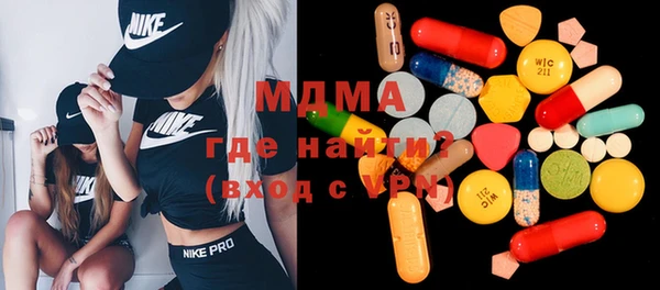 винт Абаза