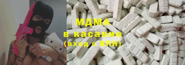 метадон Абдулино