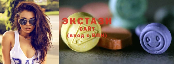шишки Алексин
