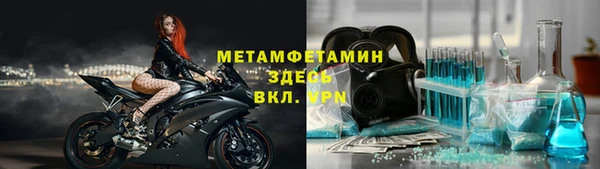 винт Абаза