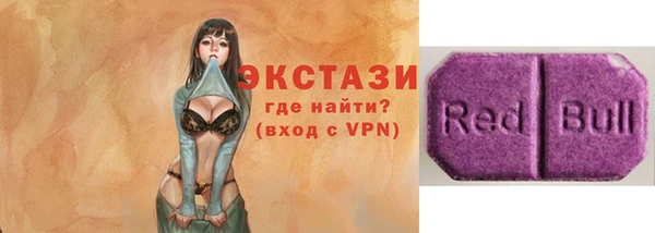 apvp Алексеевка