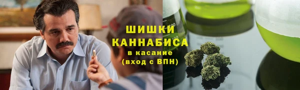 метадон Абдулино