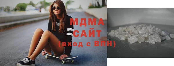 apvp Алзамай