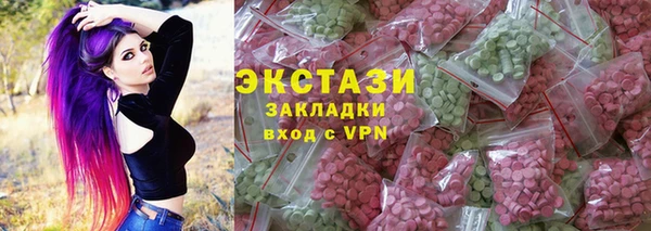 apvp Алексеевка