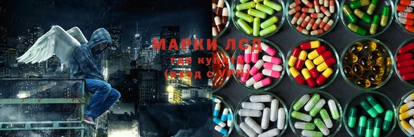 apvp Алексеевка