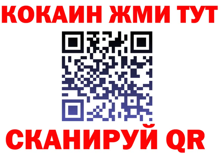 ЭКСТАЗИ VHQ зеркало площадка MEGA Приволжский