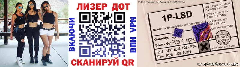 hydra ONION  хочу   Приволжский  Марки 25I-NBOMe 1,5мг 